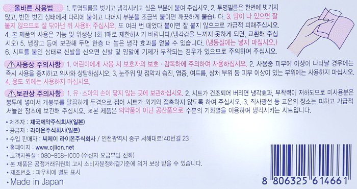 품질표시이미지1