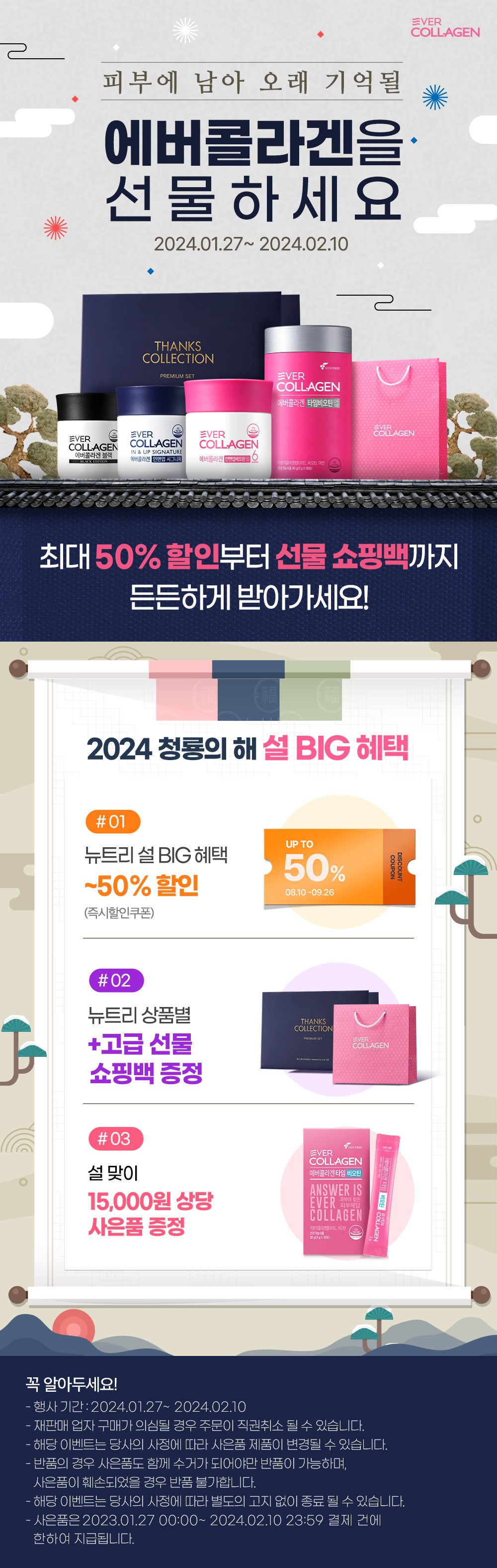 딜브랜드이미지