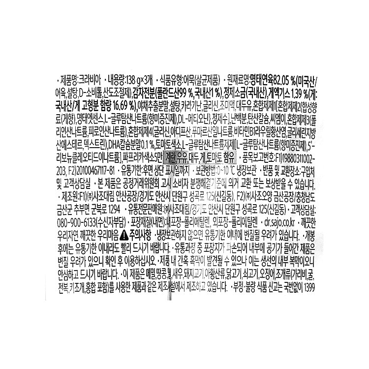 품질표시이미지1