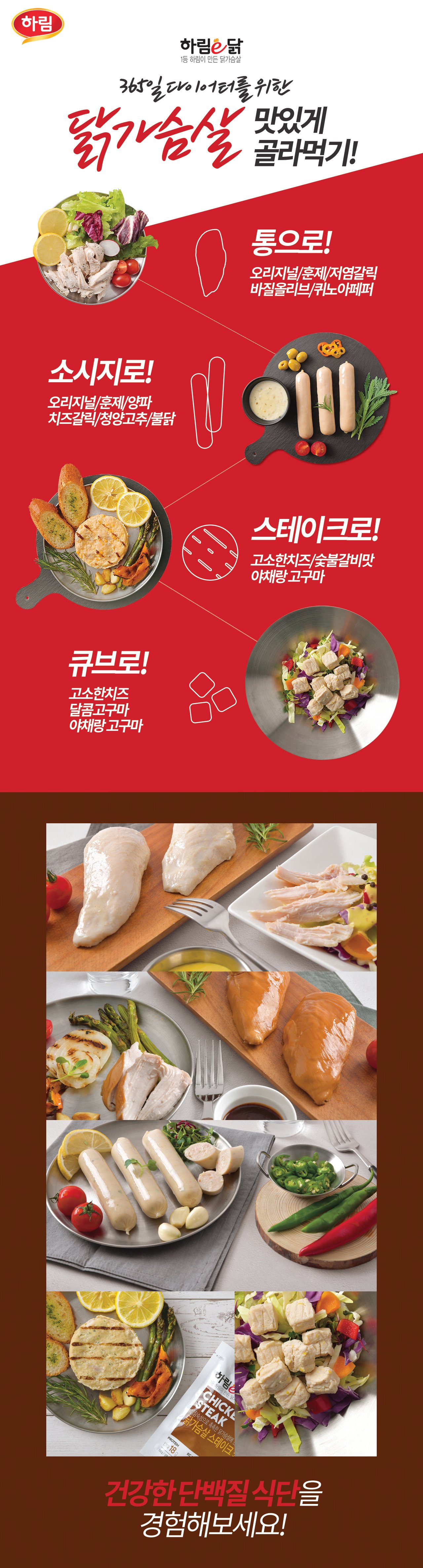 딜브랜드이미지
