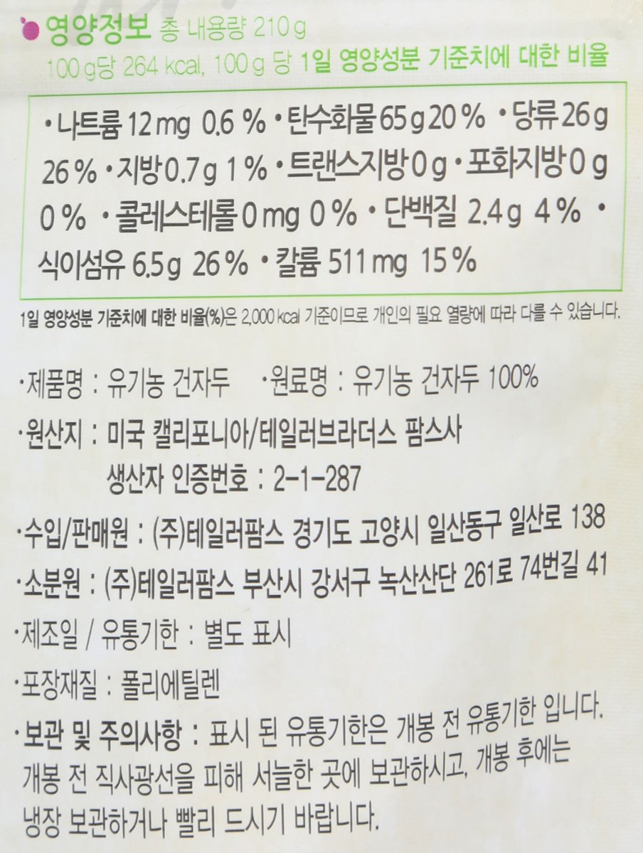 품질표시이미지2
