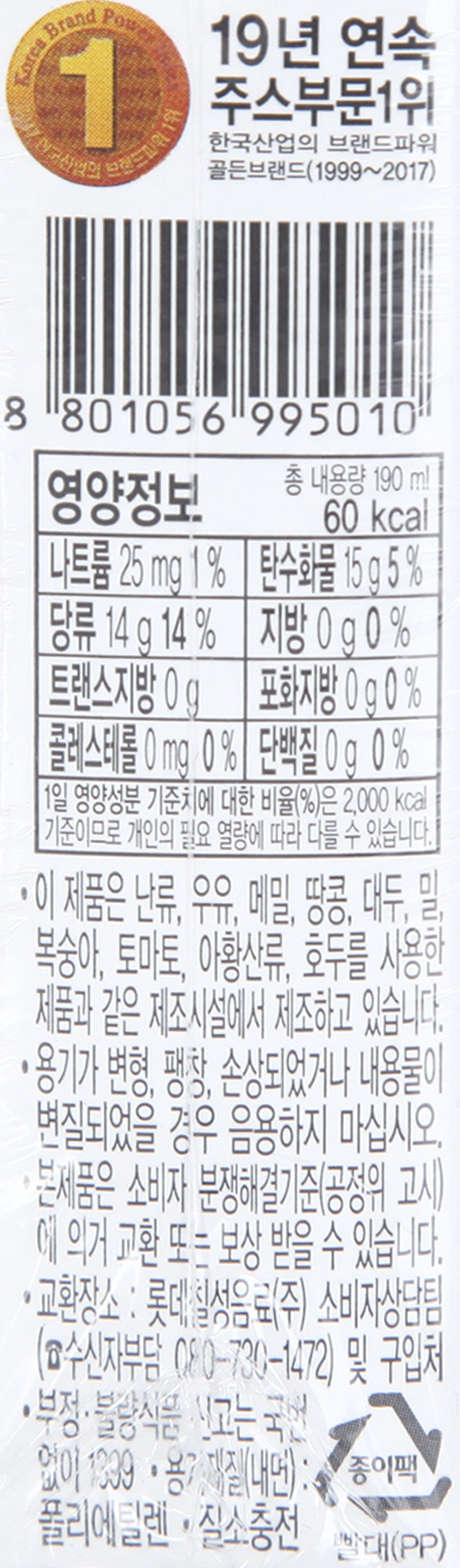 품질표시이미지3