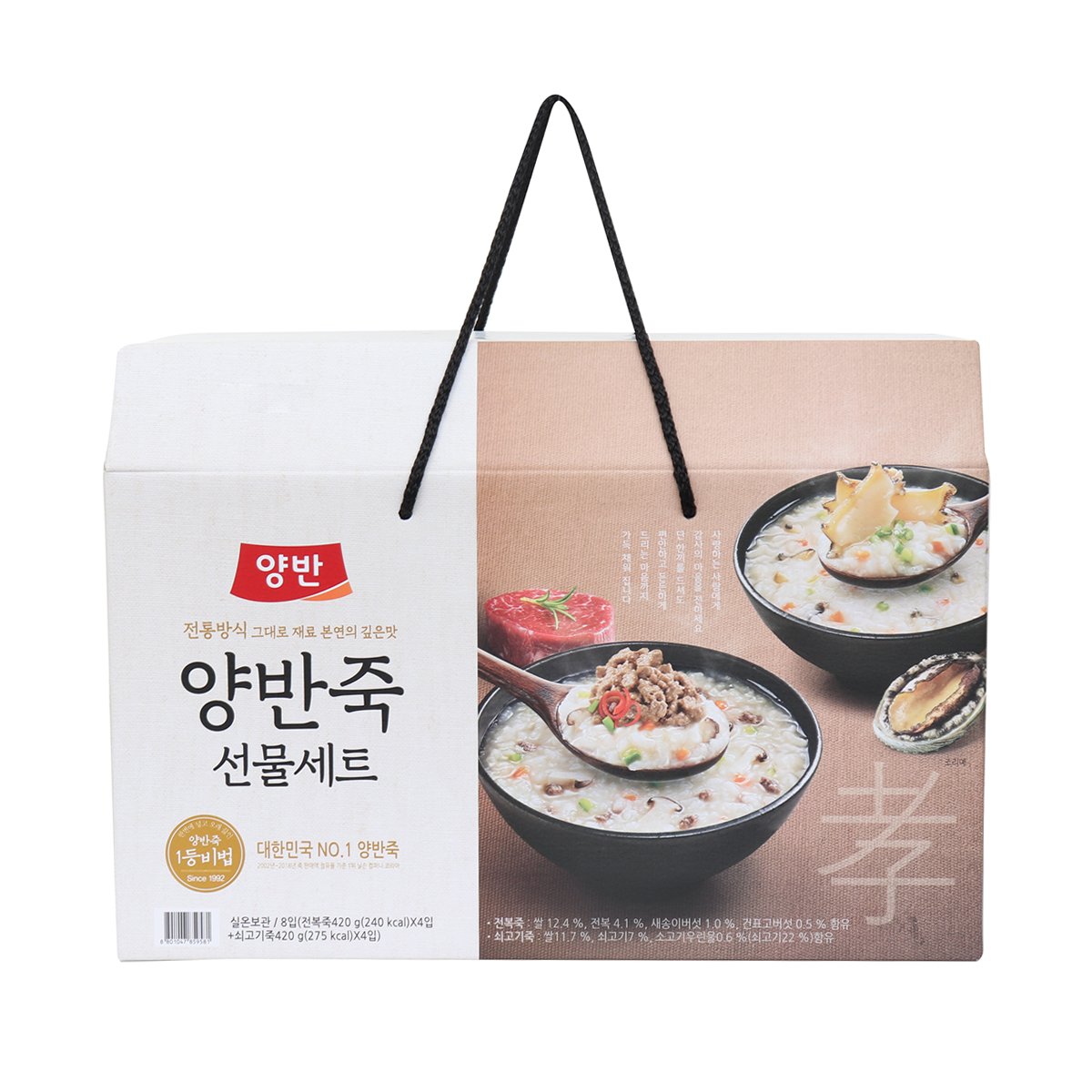 상품 이미지1
