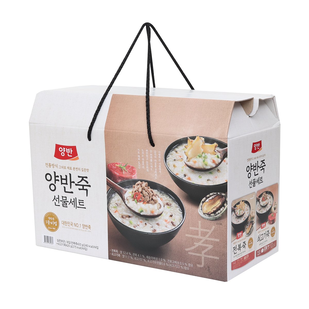 상품 이미지2
