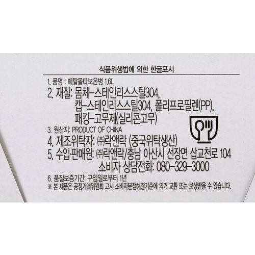 품질표시이미지1