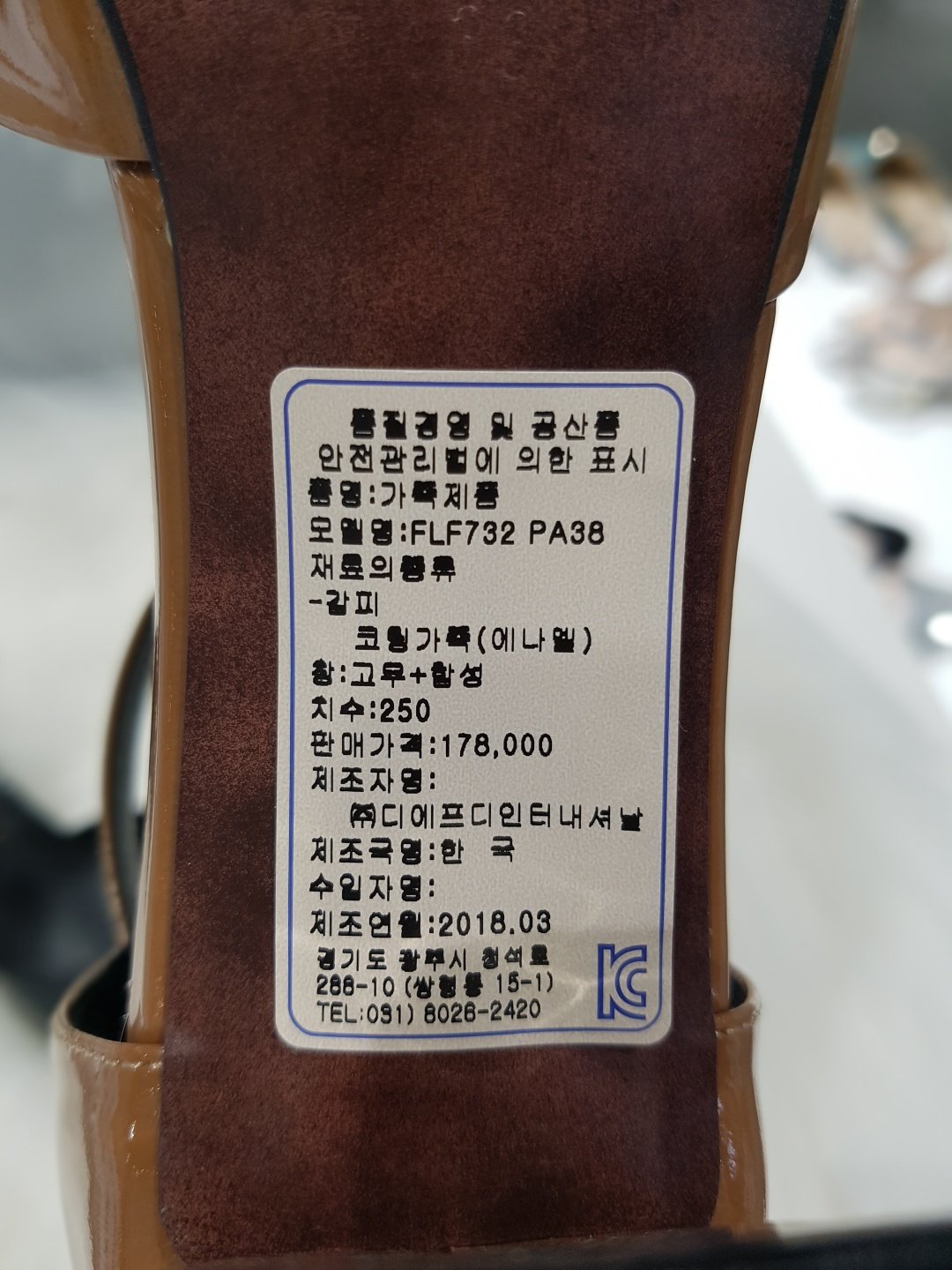 품질표시이미지1