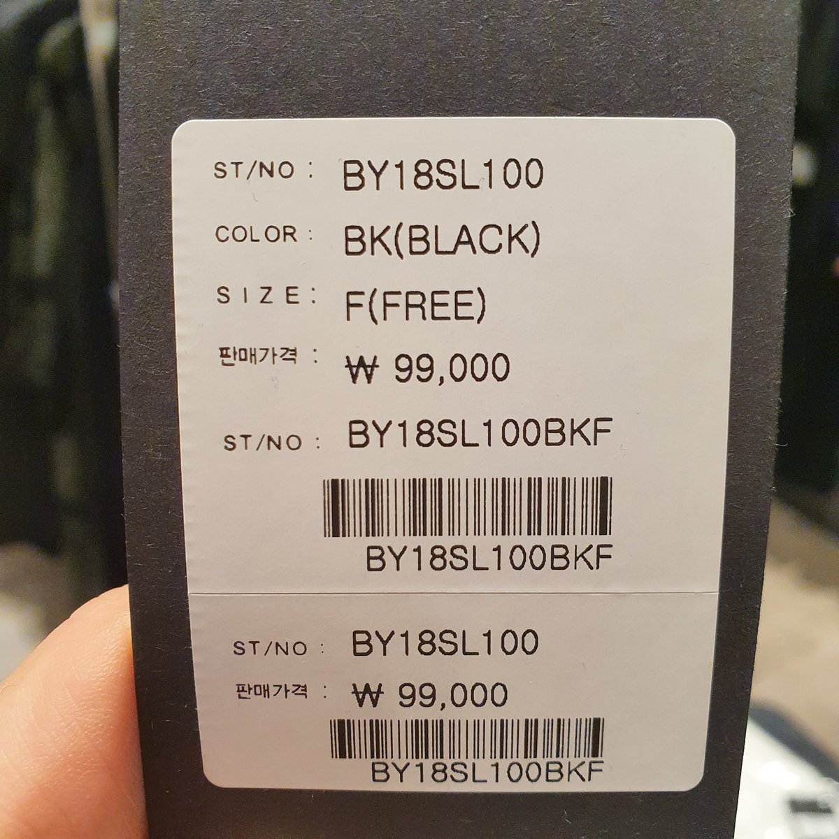 1000041303095