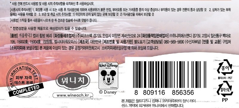 상품 이미지1