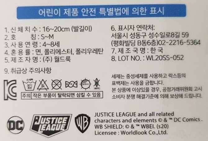 상품 이미지1