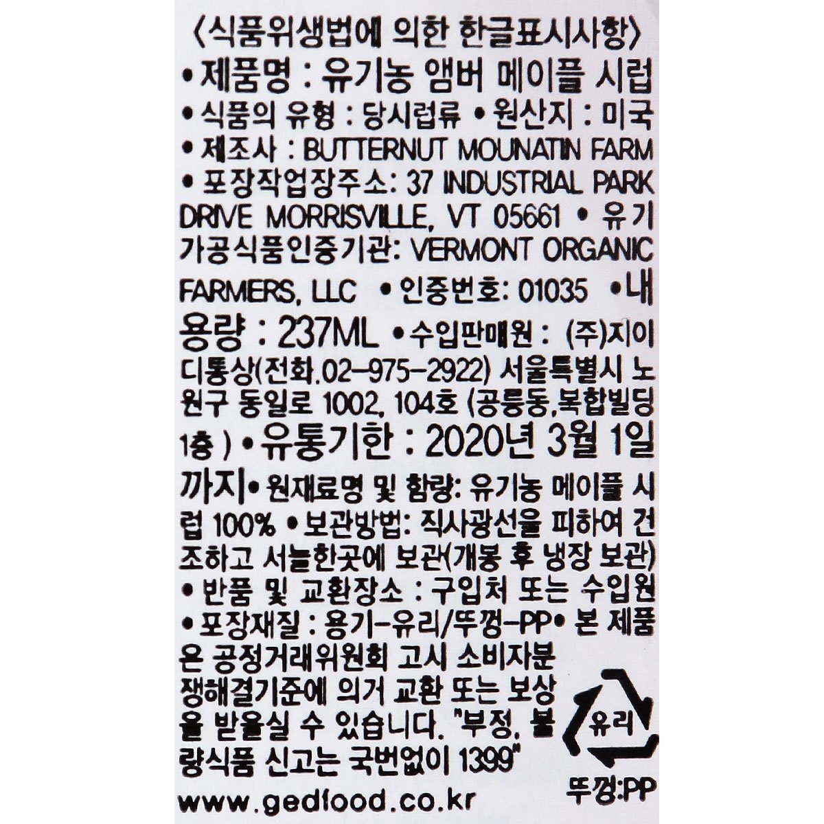 품질표시이미지1