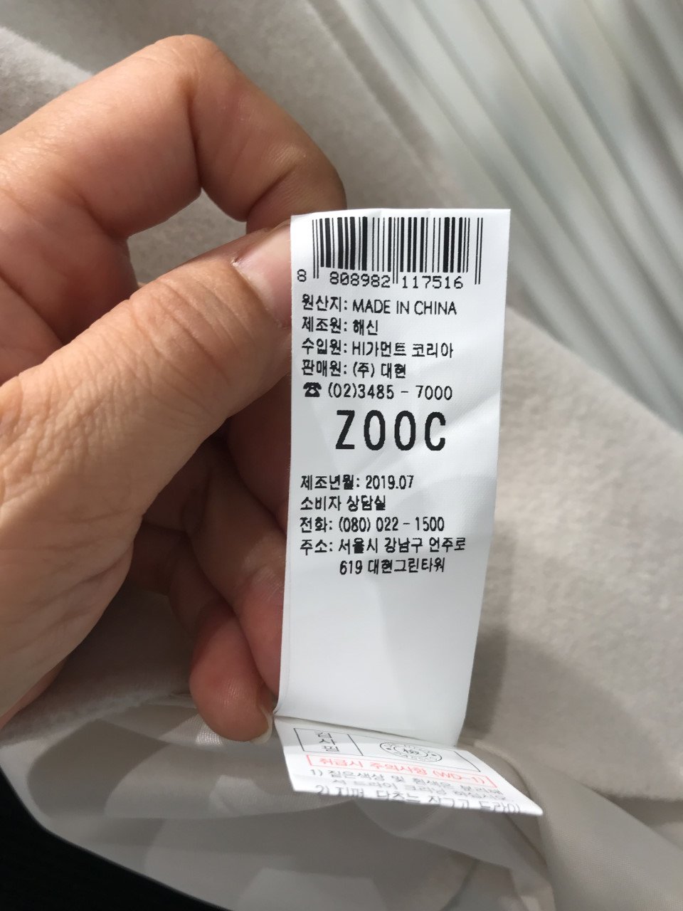 품질표시이미지2