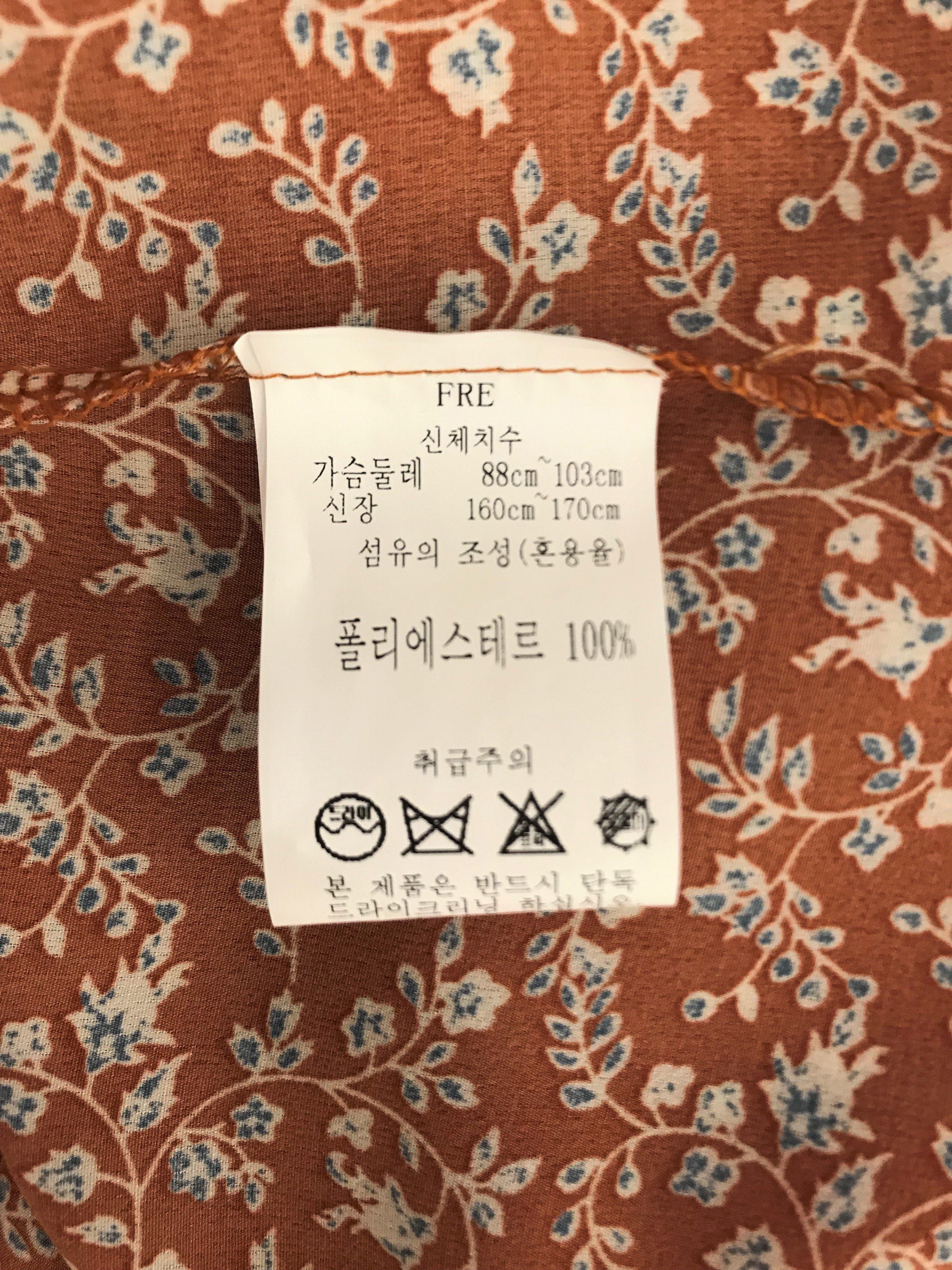 품질표시이미지2