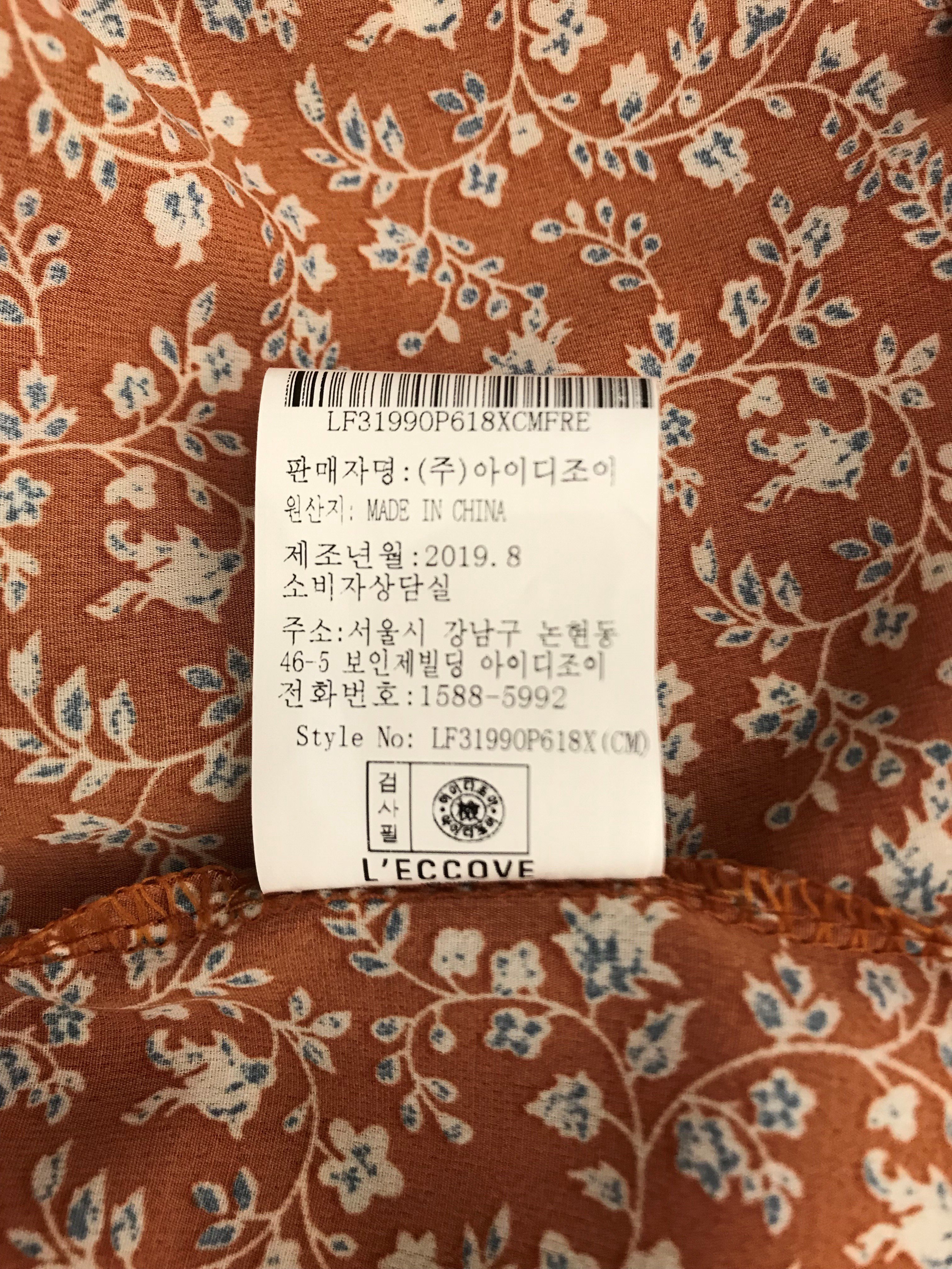 품질표시이미지3