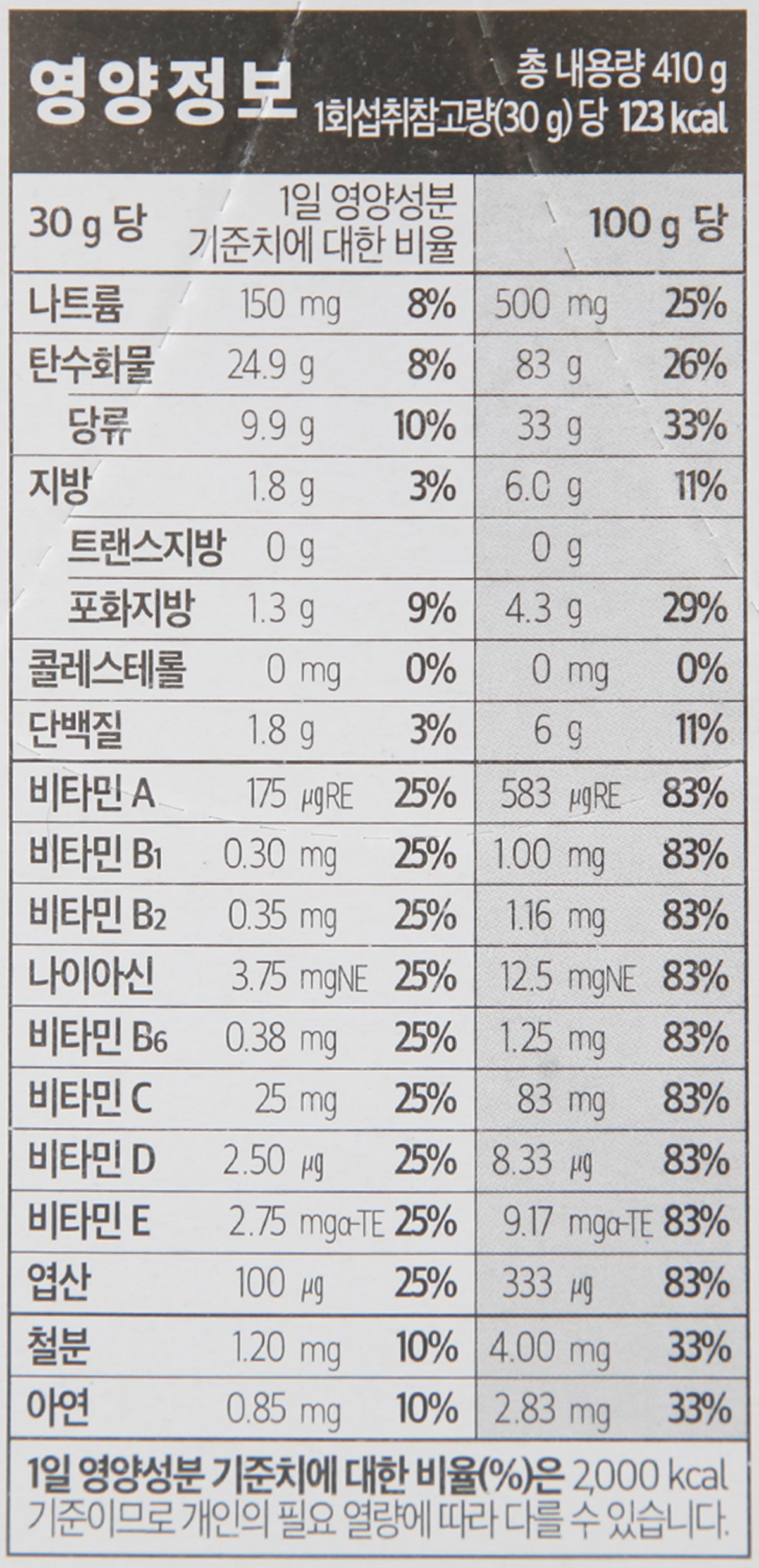 품질표시이미지2