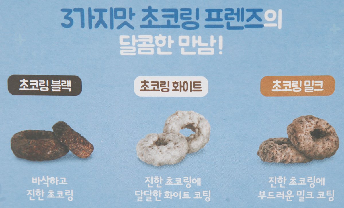 품질표시이미지3
