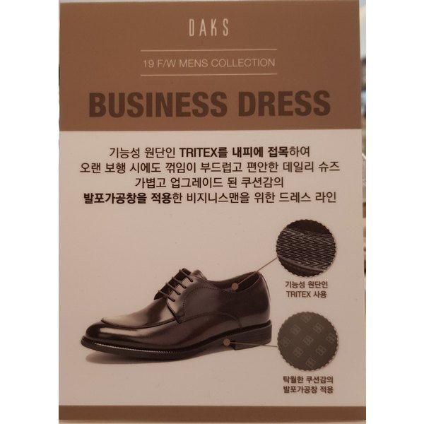 상품 이미지8