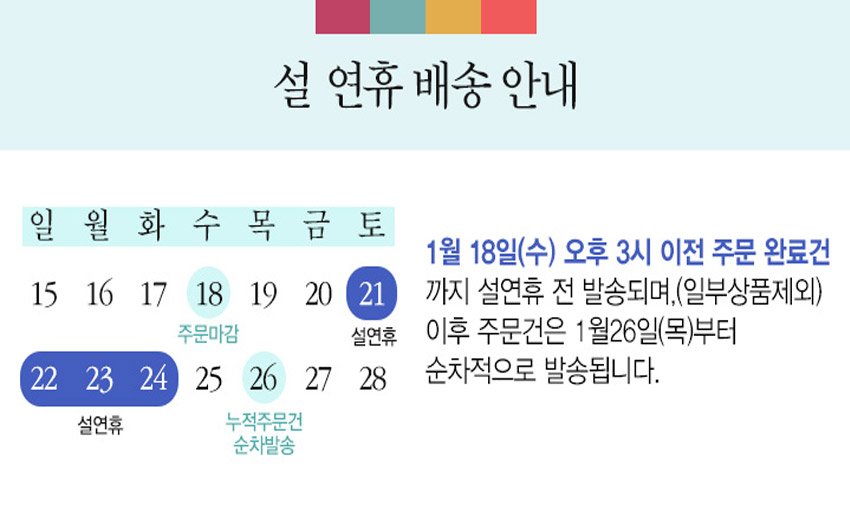 딜브랜드이미지