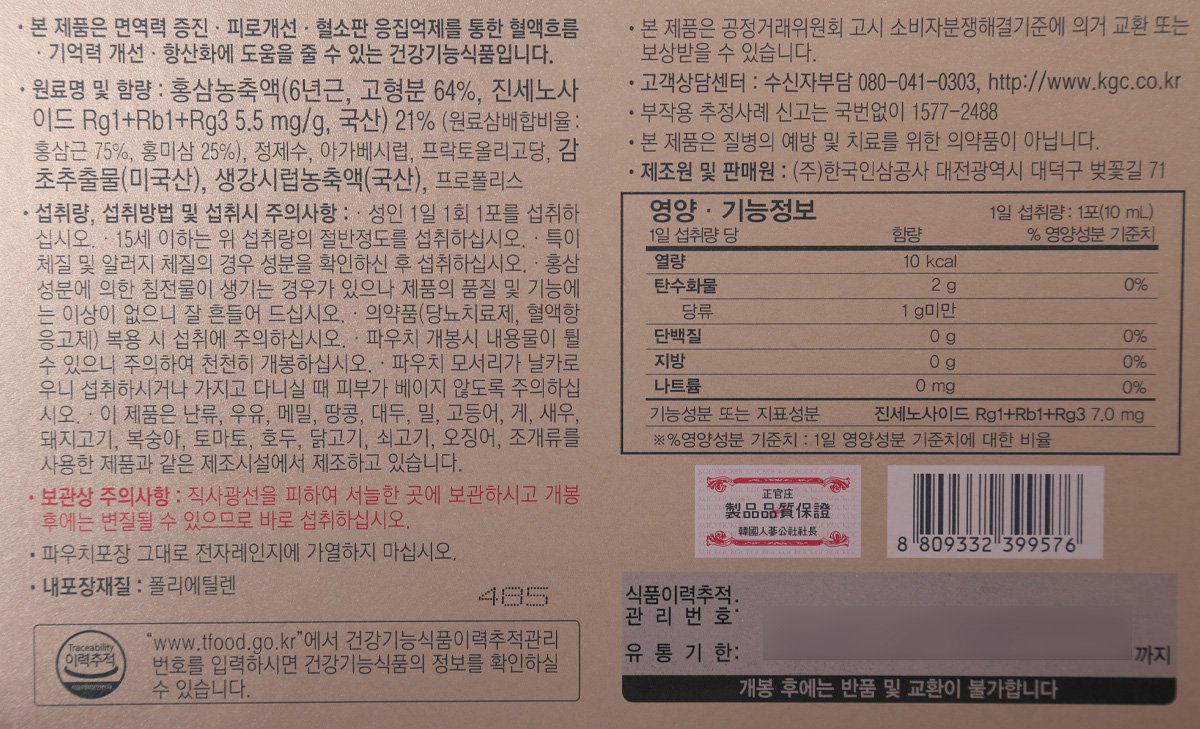 품질표시이미지1