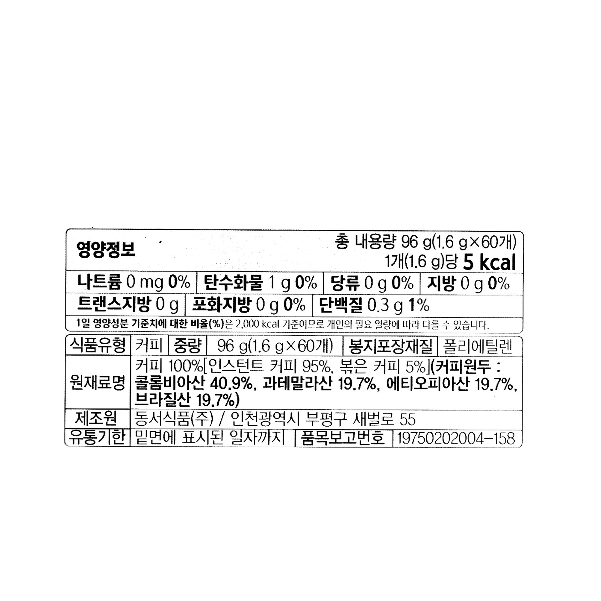 상품 이미지1