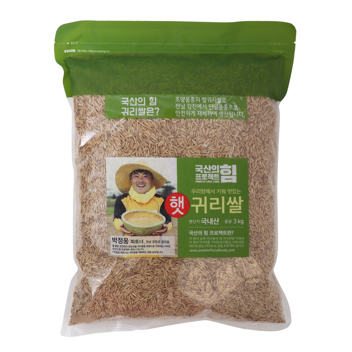 상품 이미지1