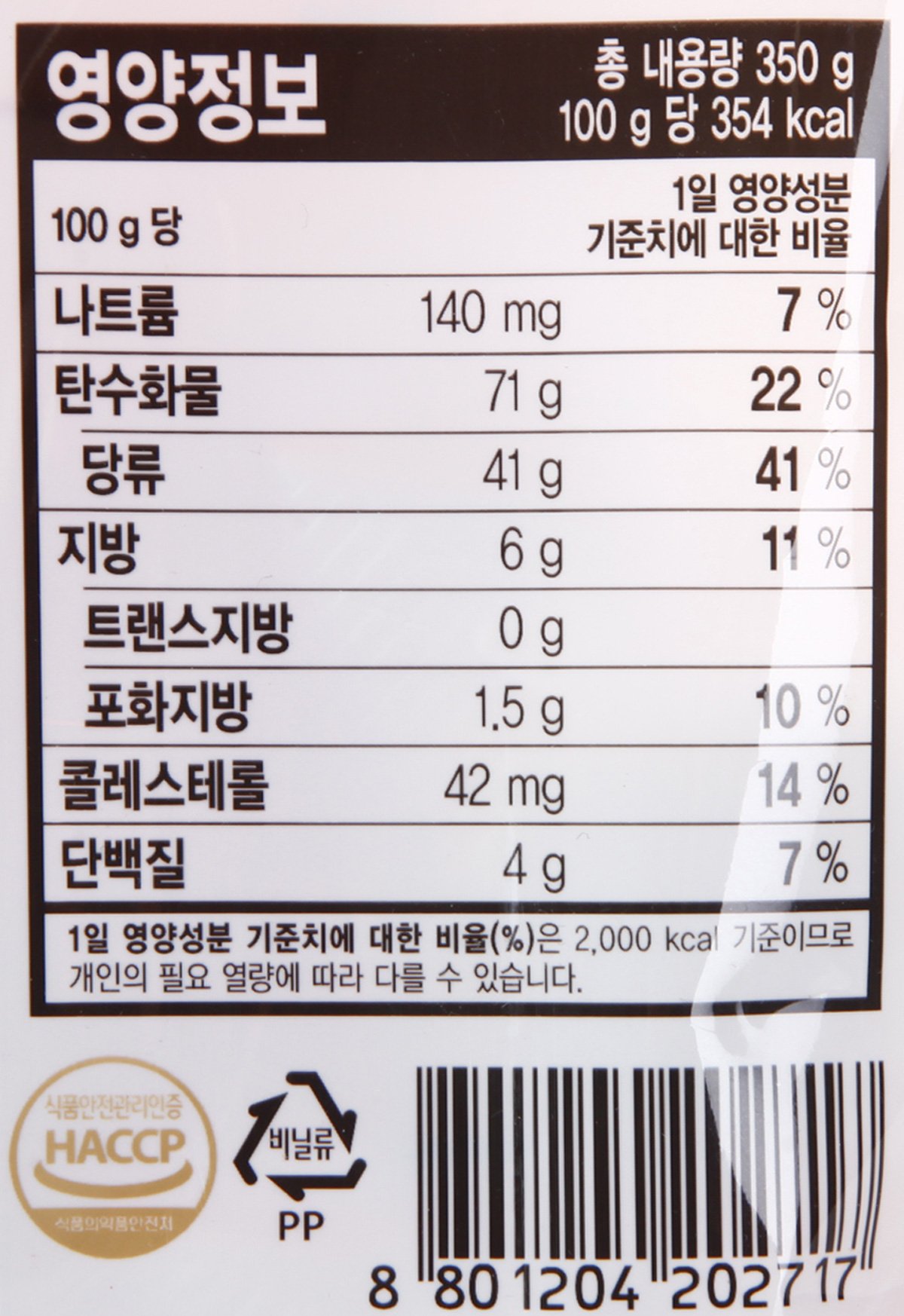 품질표시이미지2
