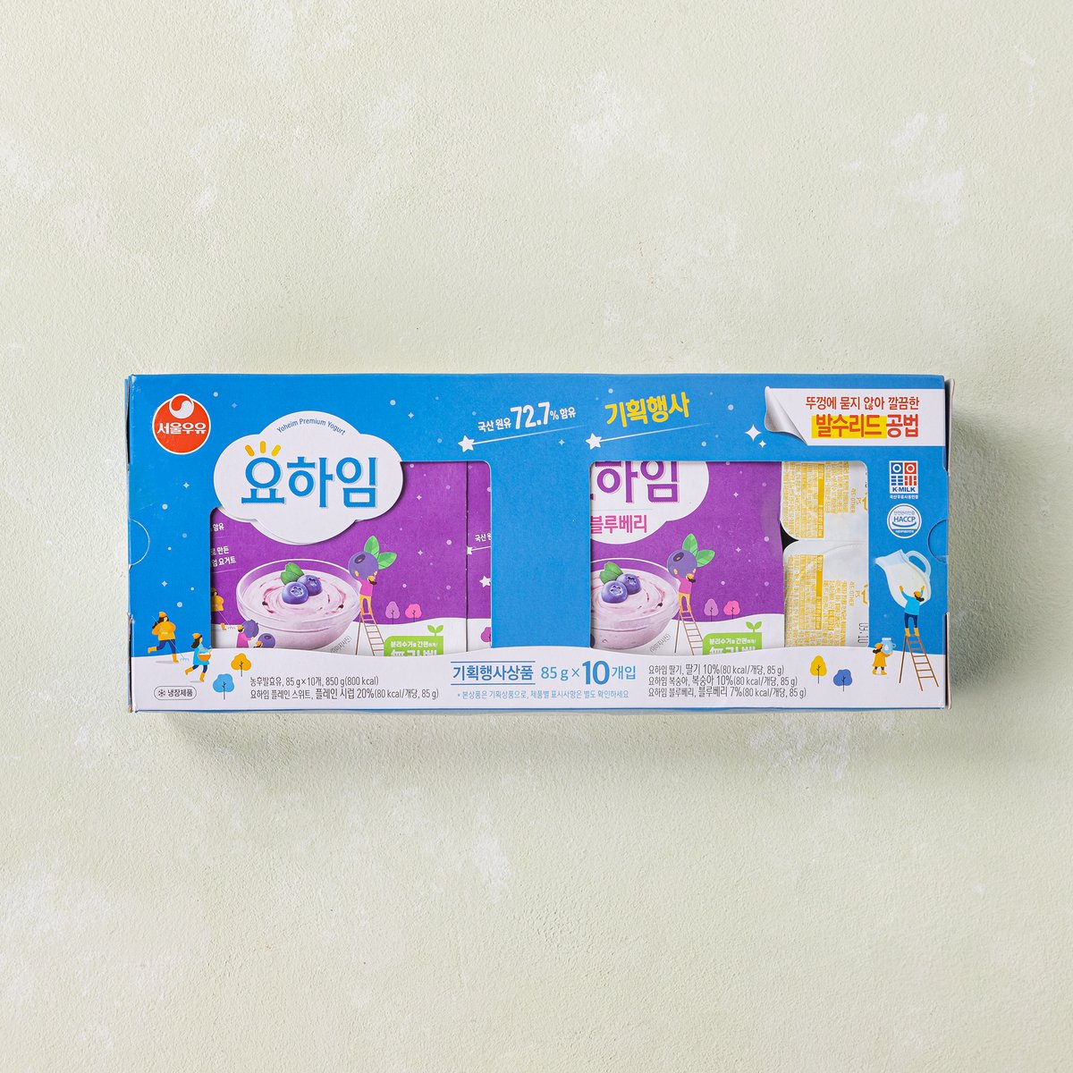 상품 이미지1
