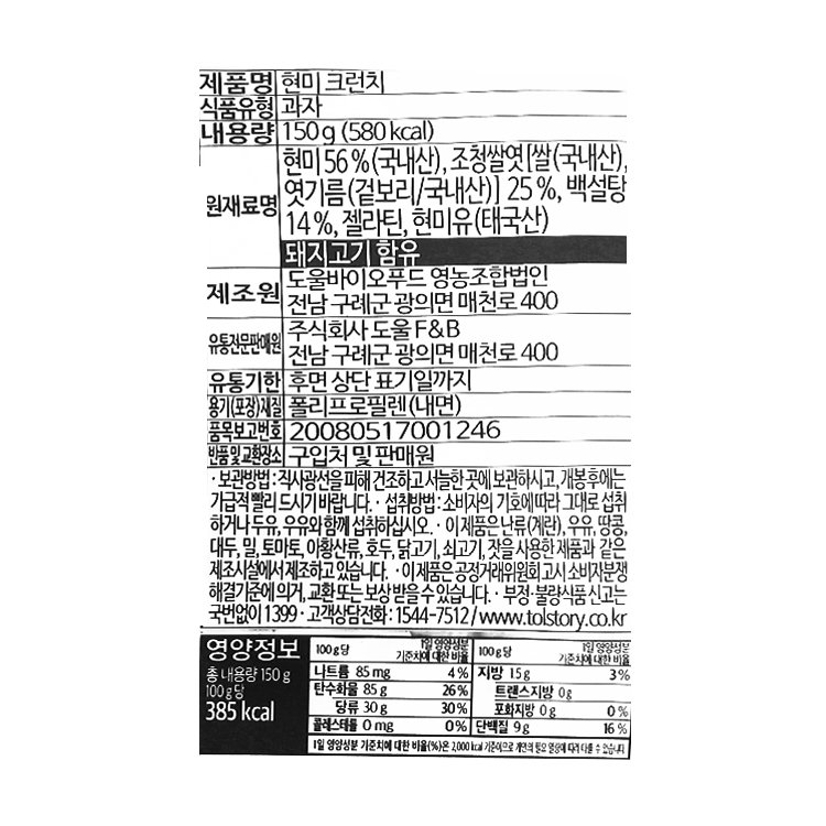 품질표시이미지1