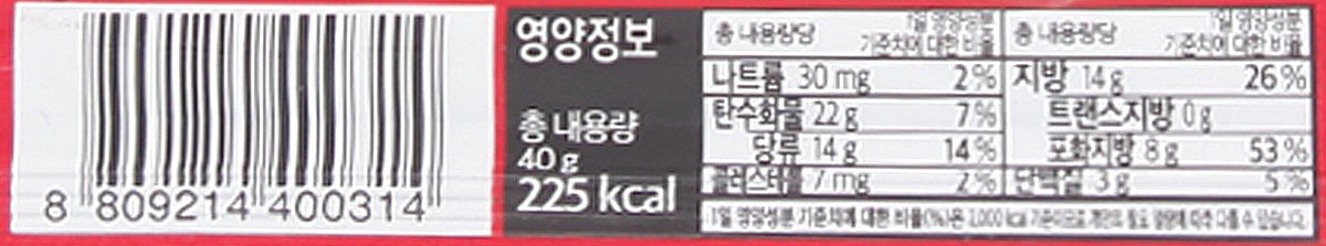 품질표시이미지2