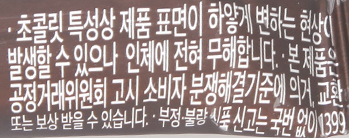 품질표시이미지3