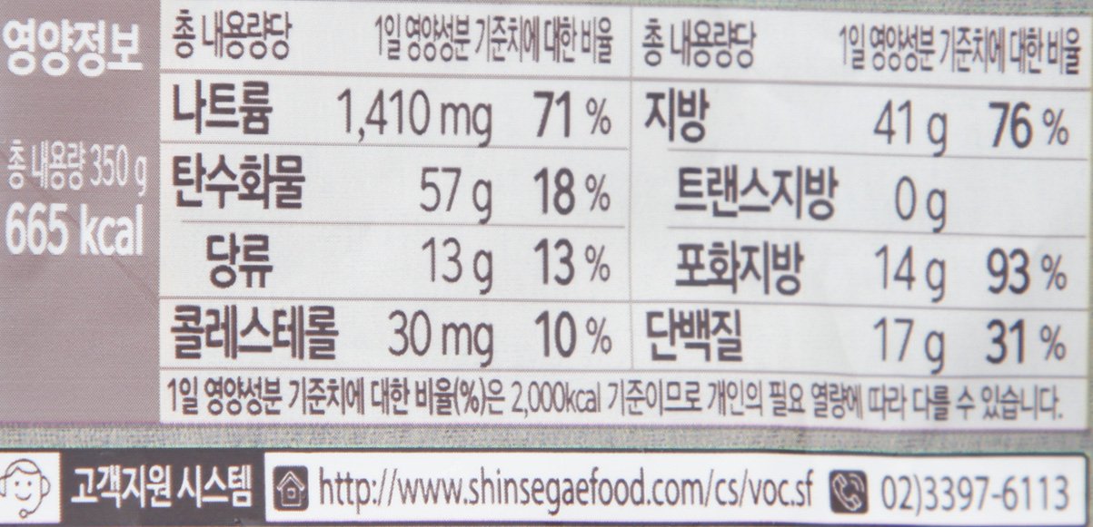 품질표시이미지3