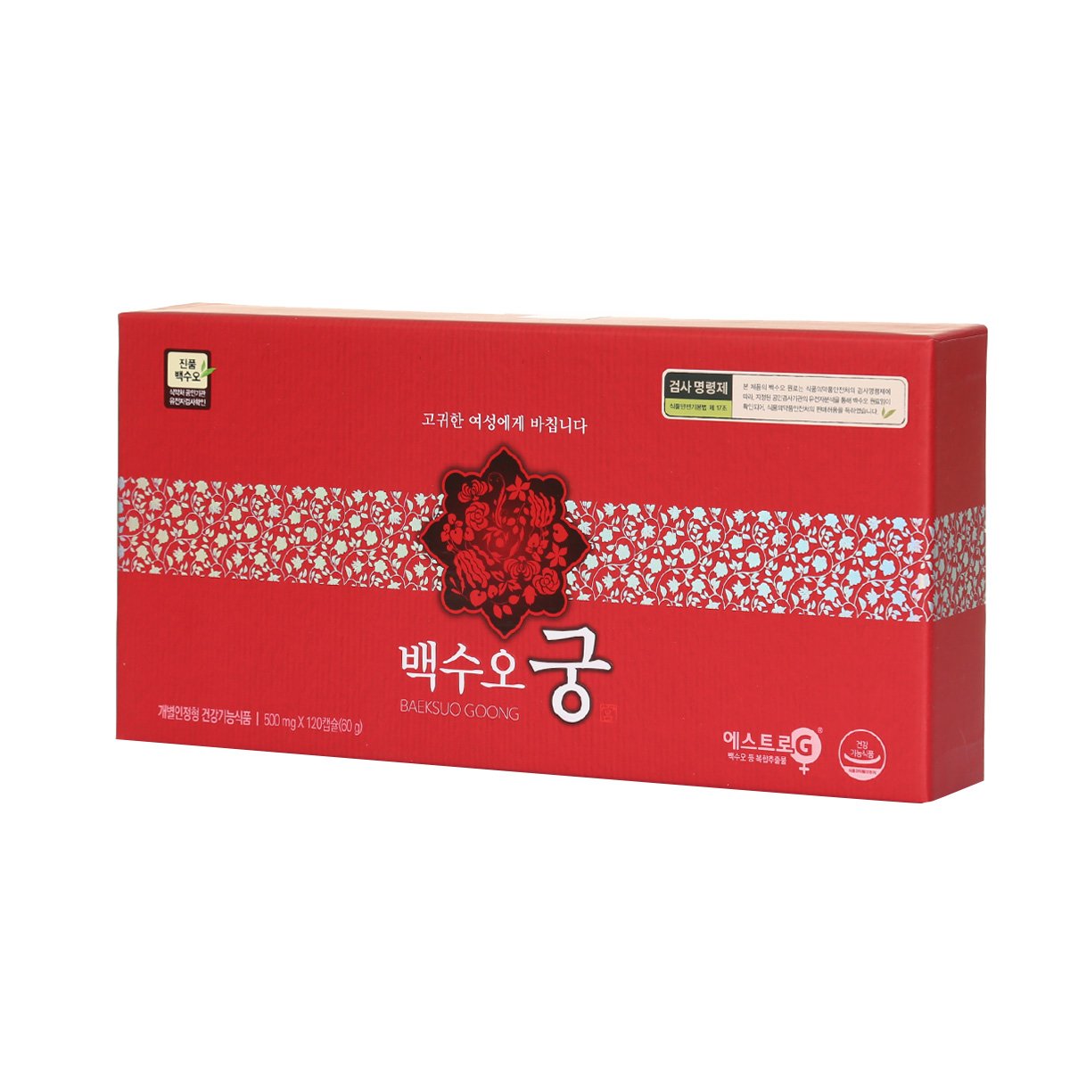 상품 이미지2