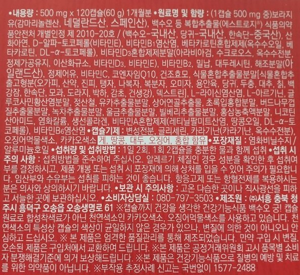 품질표시이미지1