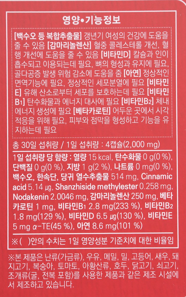 품질표시이미지2