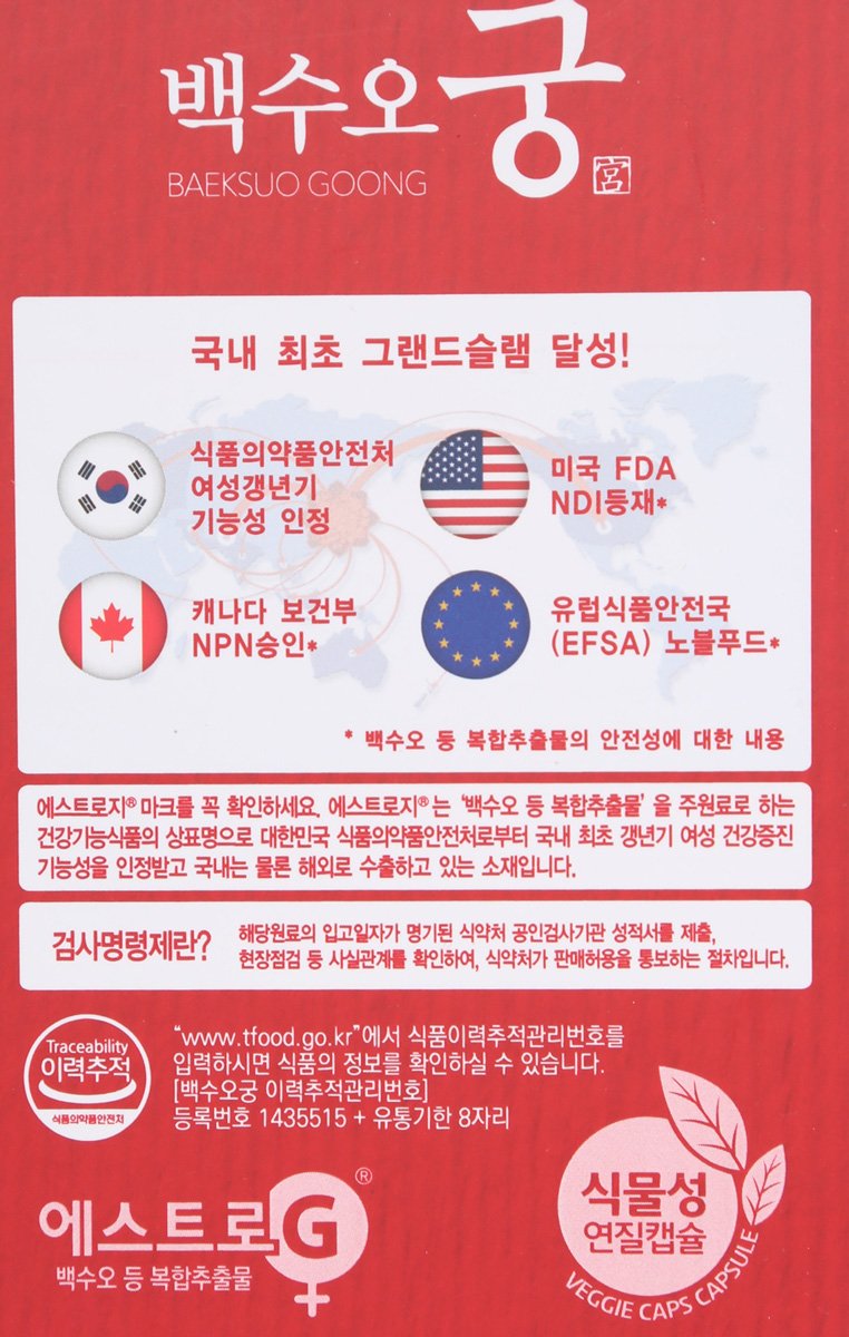 품질표시이미지3