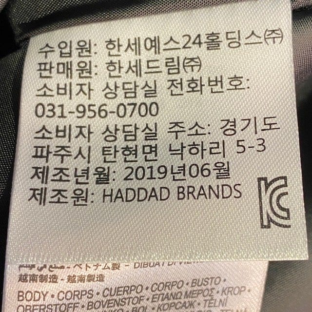 품질표시이미지3
