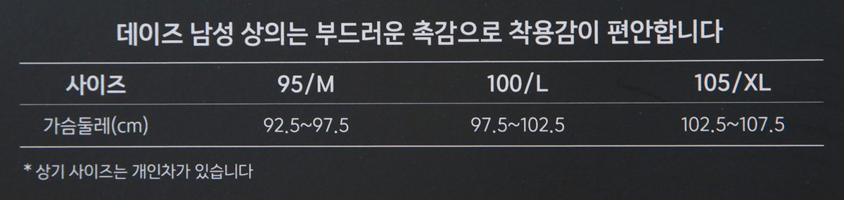 품질표시이미지2
