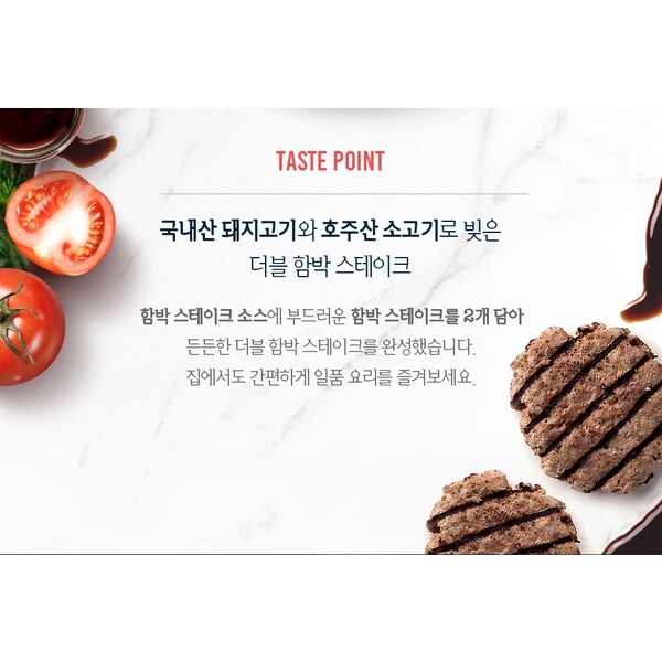 상품 이미지5