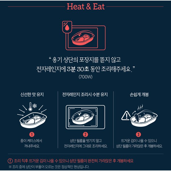 상품 이미지7