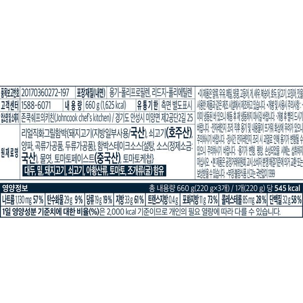 상품 이미지8