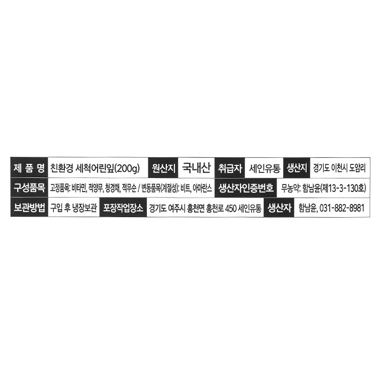품질표시이미지1