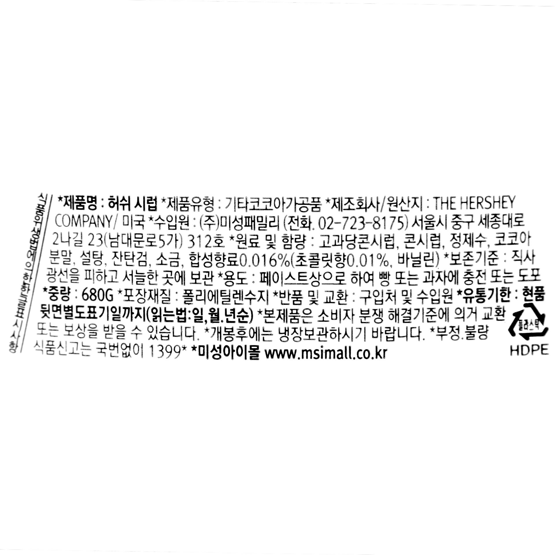 품질표시이미지1