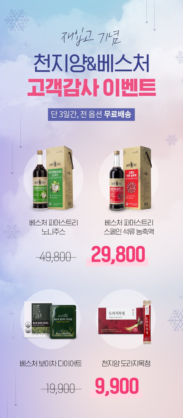딜브랜드이미지