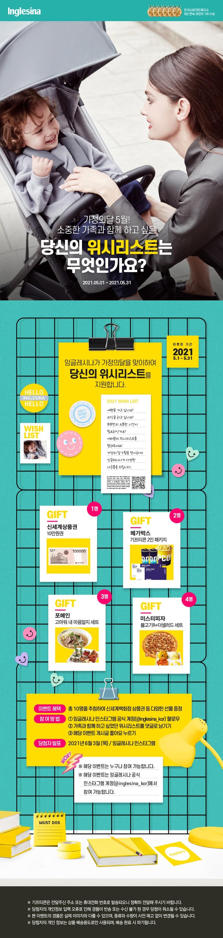딜브랜드이미지
