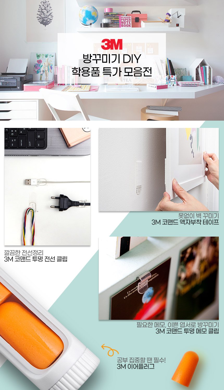 딜브랜드이미지