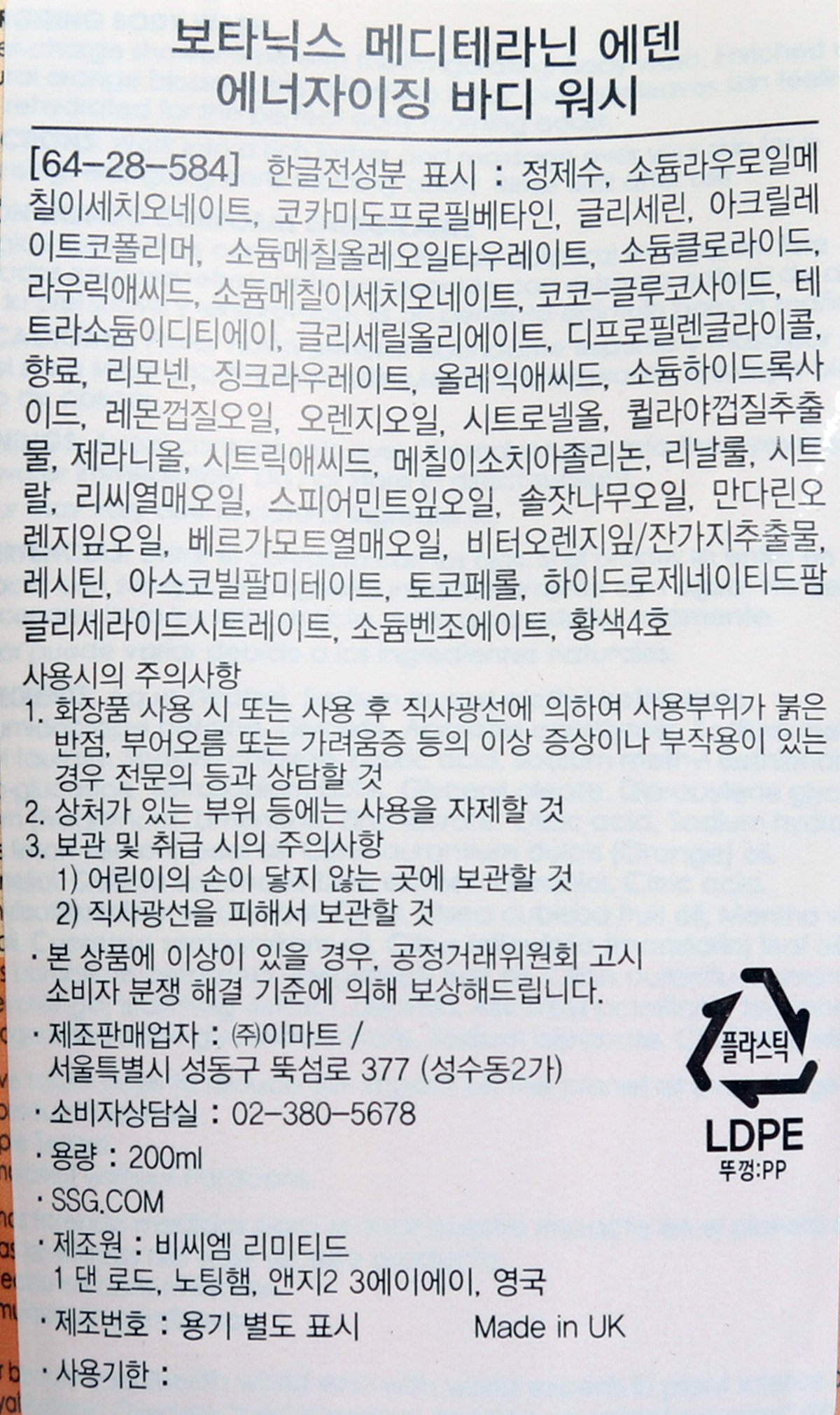 품질표시이미지1