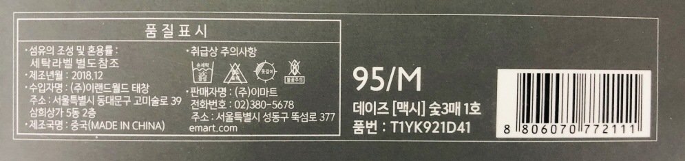 상품 이미지1