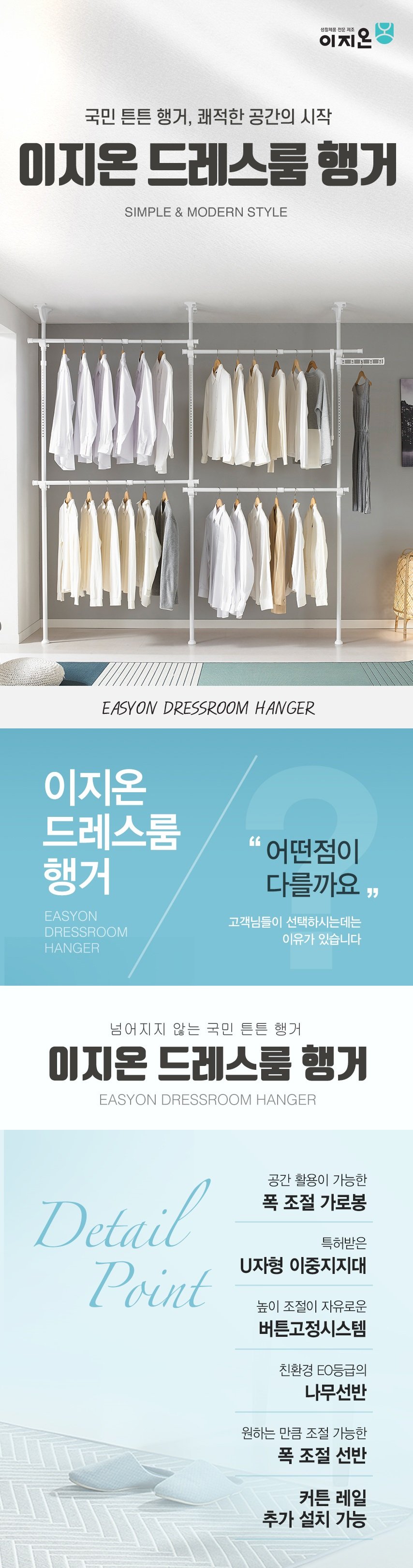 딜페이지