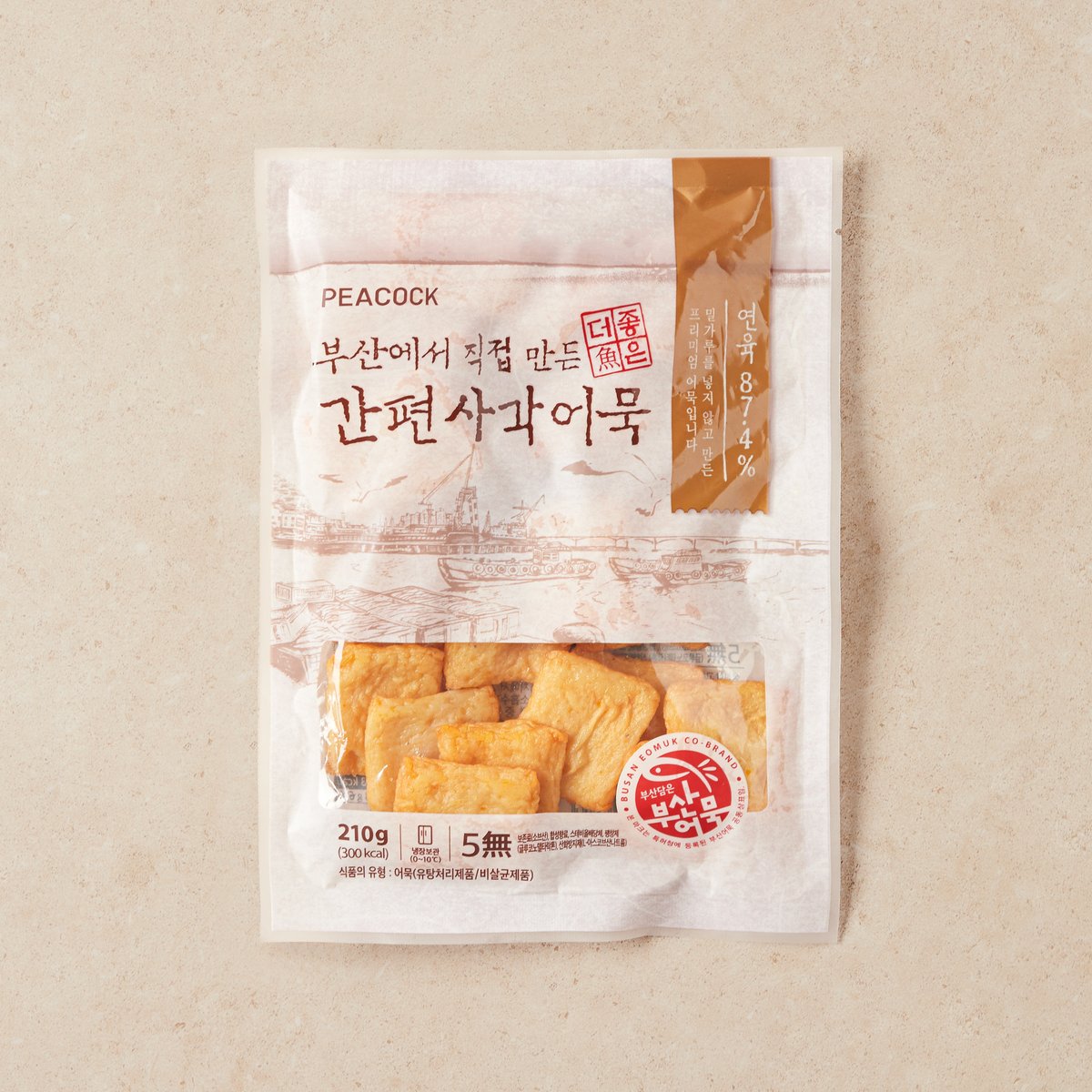 상품 이미지2