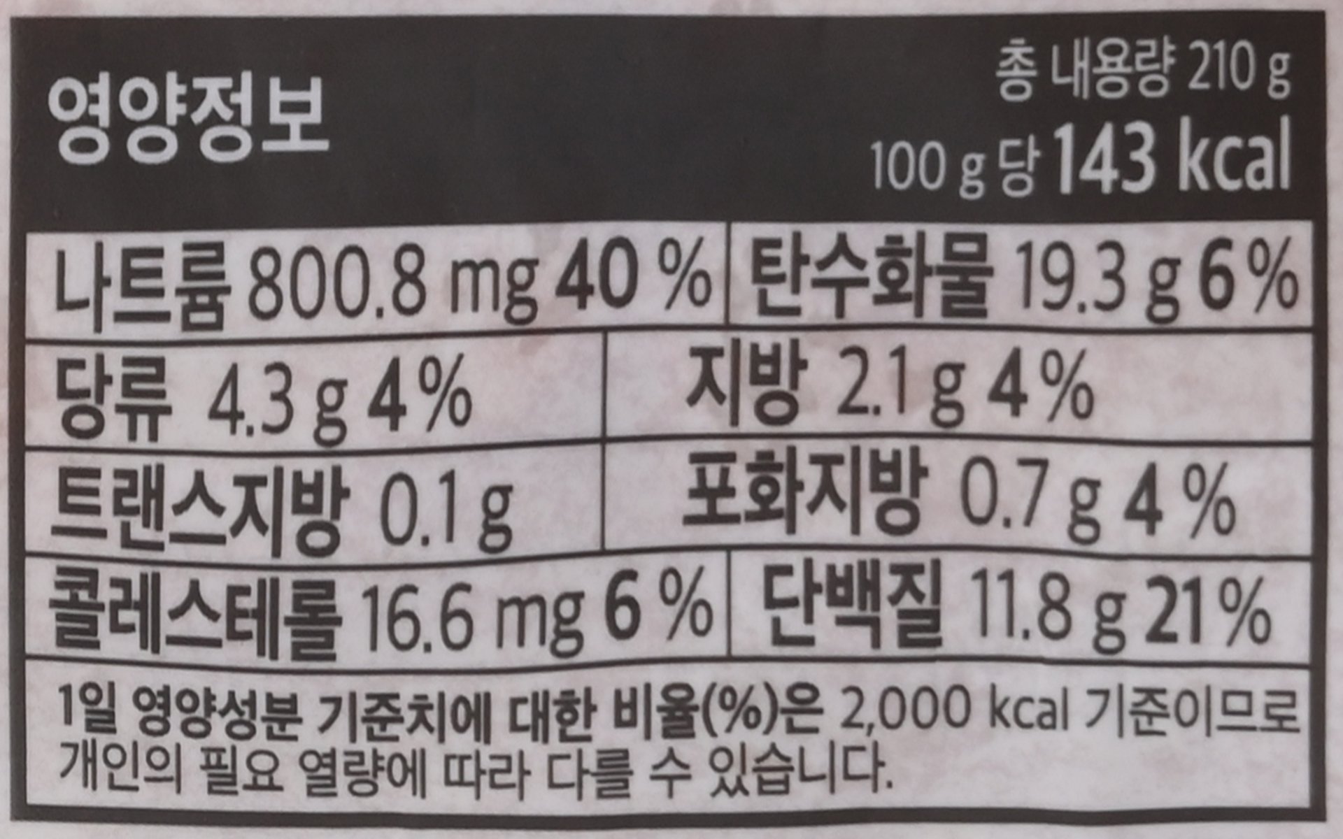품질표시이미지2