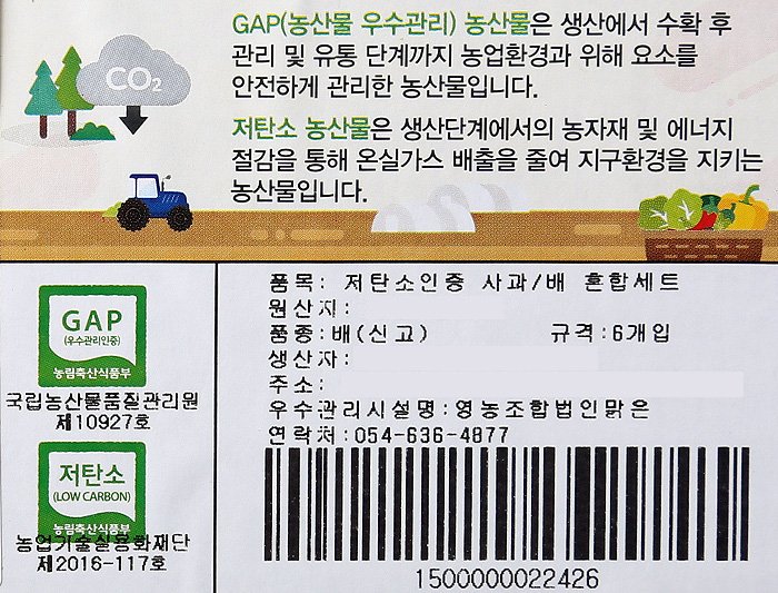 품질표시이미지2